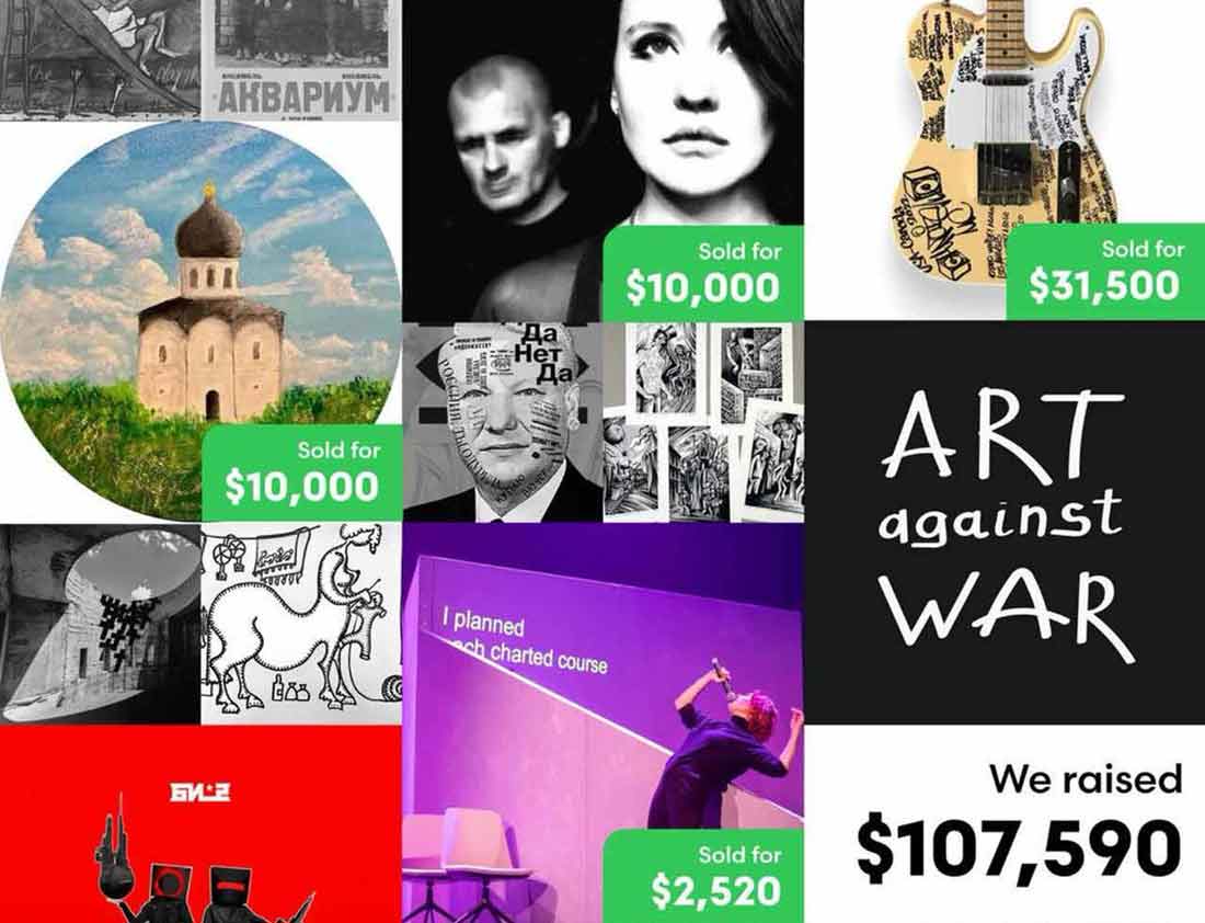 Collage of art images, photos, and a guitar, with green 'Sold for' labels including amounts like $10,000, $31,500, and $2,520, plus 'ART against WAR' message.